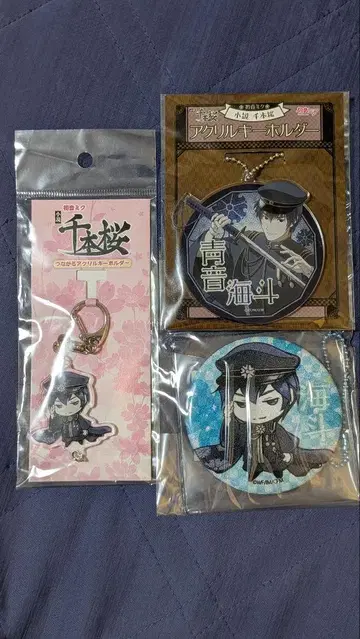 청음 카이토 KAITO 소설 센본벚꽃 굿즈 세트