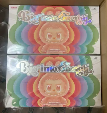THE MONSTERS Big into Energy 2 모듬