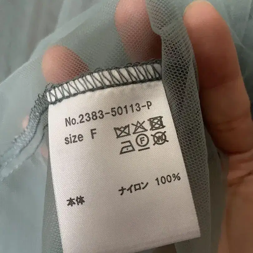 11번째 상품 이미지