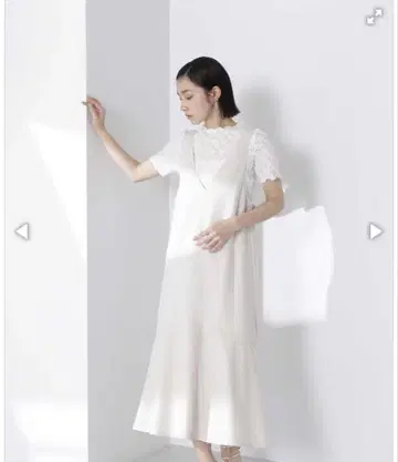 NATURAL BEAUTY BASIC 머메이드 점프 스커트 아이보리