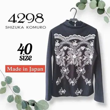 4298 시즈카 코무로 상의 긴팔 티셔츠 하이넥 블랙 꽃무늬 자수
