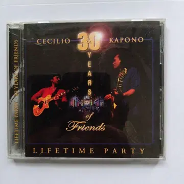 Cecilio Kapono 30 Years of Friends 사인 포함