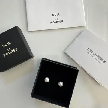 NOIR DE POUPEE 펄 스터드 귀걸이