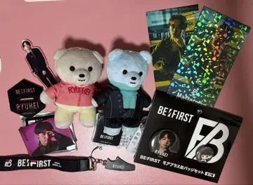 RYUHEI BE:FIRST 굿즈