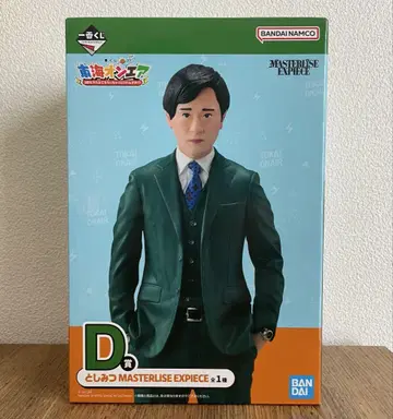 도카이 온에어 제일복권 토시미츠 피규어 D상