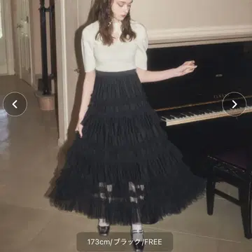 Lovilyn 티어드 샤샤 스커트 블랙