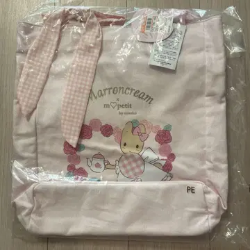 시마무라 아오키 미사코 마롱 크림 토트백