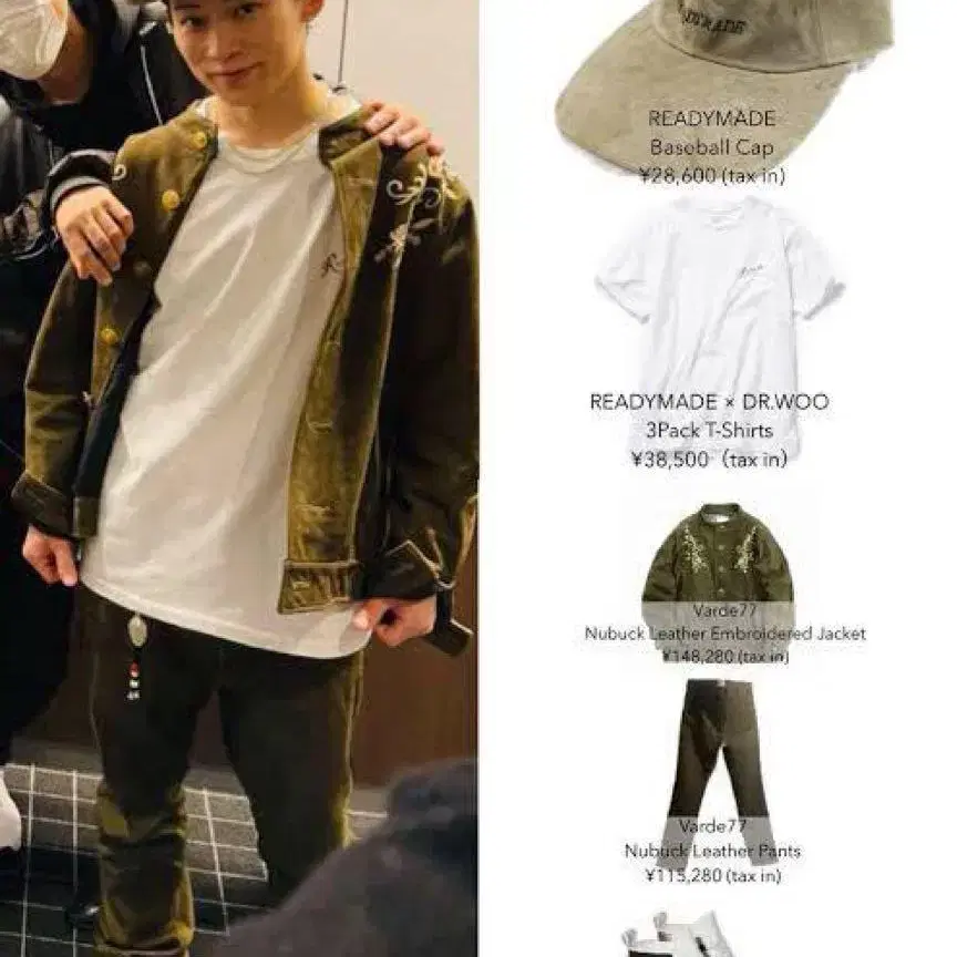 1번째 상품 이미지