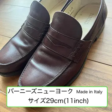 BARNEYS NEW YORK 로퍼 29cm