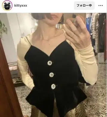 kitty 호리에 벨로아 뷔스티에