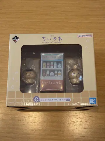 치이카와(먼작귀) 1번 복권 C상