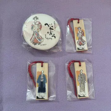 대하 드라마 베라보~츠타주 에이가노 유메바나시~ 와시 캔뱃지 키후다