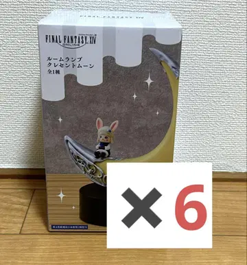 파이널 판타지 XIV 룸램프 크레센트 문 FF 6개 세트