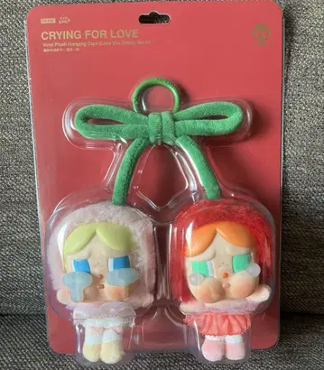 [정품] CRYING FOR LOVE 체리