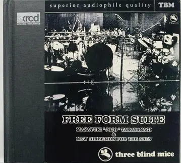 masayuki takayanagi free form suite XRCD