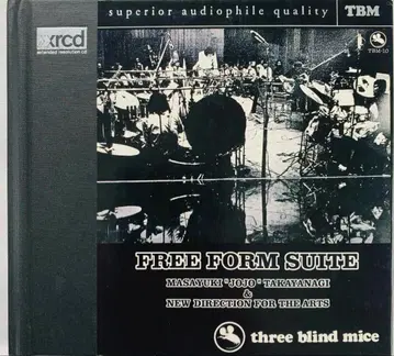 masayuki takayanagi free form suite XRCD