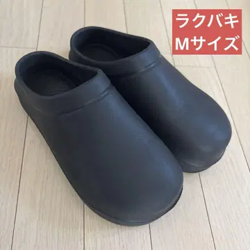 락바키 블랙 이지 사보 여성용 M 사이즈