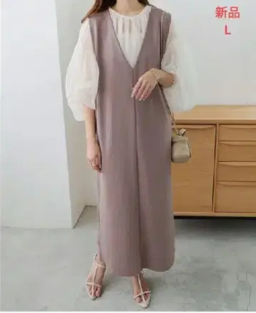 새상품 앤도미 롱 원피스 L 그레이지