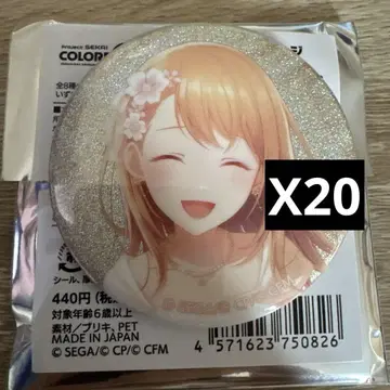 프로세카 글리터 캔뱃지 20개 43B 하나사토 미노리