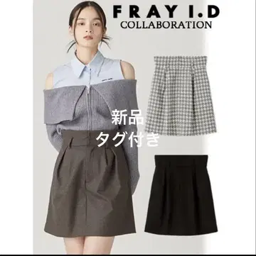 FRAY I.D [ pierre cardin ] 턴백 벨트 미니 스커트