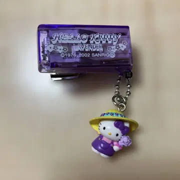 지역 한정 키티 홋카이도 한정 라벤더 마스코트 스테이플러 밀짚 2002년