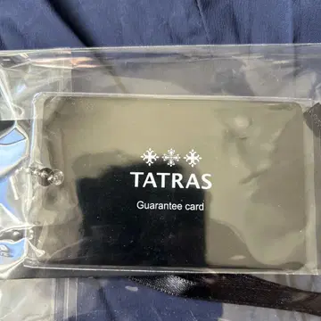 TATRAS 세라미카 SHIPS 별주 네이비 다운 코트