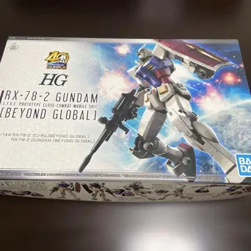 미사용 건담 프라모델 HG RX-78-2 건담 BEYOND GLOBAL