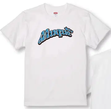 muque star 로고 T셔츠 XL 무크