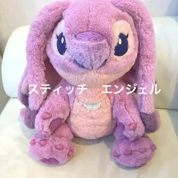 TOKYO 디즈니 리조트 릴로 & 스티치 엔젤 봉제 인형 플러피 레어