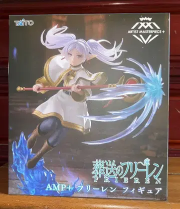 장송의 프리렌 TAITO AMP+ 프리렌 피규어