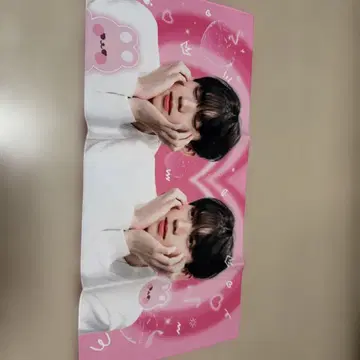 zerobaseone zb1 제베원 한유진 유진 슬로건