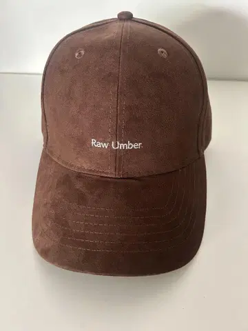 Plage / Raw Umber 캡