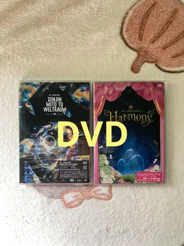 Mrs.GREEN APPLE 일반ver ZENJIN/Harmony DVD