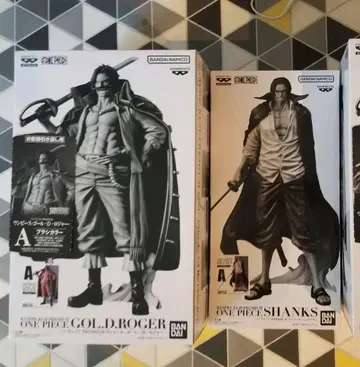 반프레스토 복권 로저 샹크스