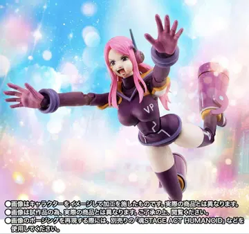S.H.Figuarts 주얼리 보니 -미래섬 에그헤드- F.2 (3