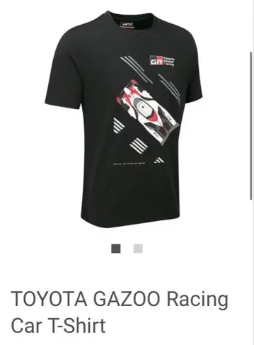 도요타 TOYOTA GAZOO 레이싱 RACING T셔츠