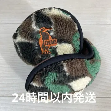 CHUMS 카모플라쥬 귀도리