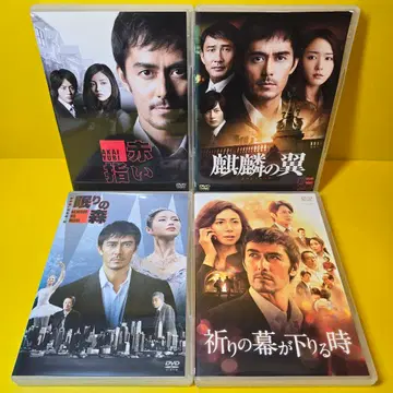 새상품 케이스 교환 완료 신참자, 극장판 DVD 4권 세트