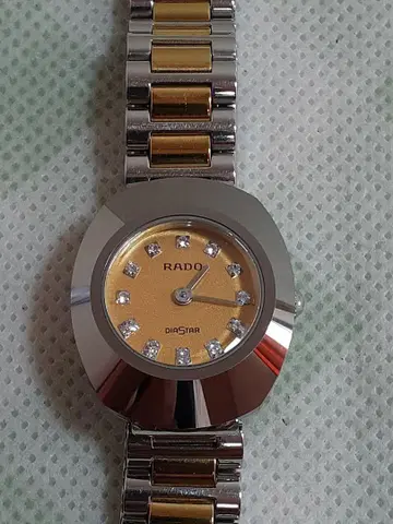 RADO DiaStar 손목시계 골드/실버