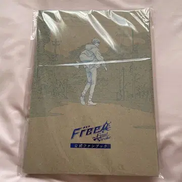 극장판 Free! The Final Stroke 공식 팬북