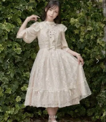 axes femme kawaii 빈티지 인형 점프 스커트 아이보리 M