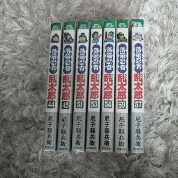 낙제 닌자 난타로 코믹스