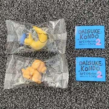 [ 미사용 새상품 미개봉품 ] kondo daisuke2 월 강아지