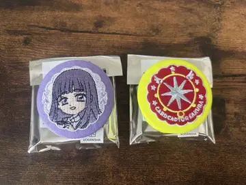 카드캡터 사쿠라 사쿠라와 토모요의 티 파티 자수 캔뱃지