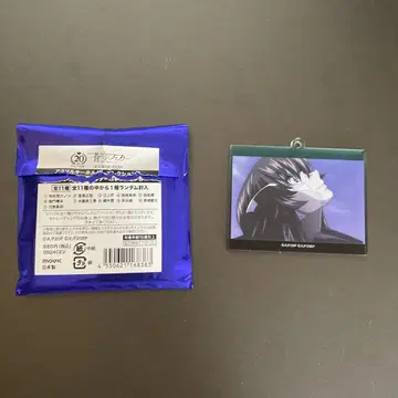 소울 이터 아크릴 키링 히노 미우