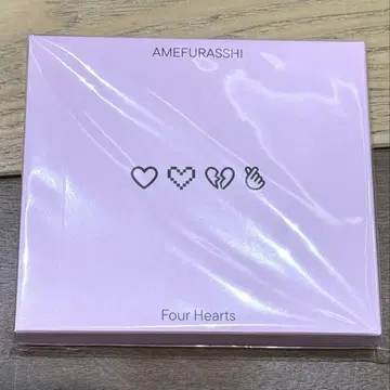 AMEFURASSHI Four Hearts 럭셔리판