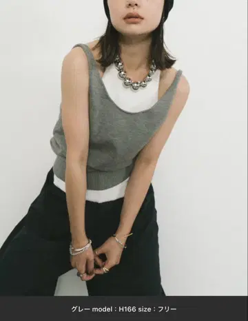HANNE 오픈 백 니트 탱크