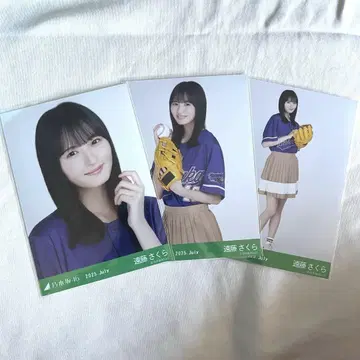 엔도 사쿠라 베이스볼 셔츠 2025 브로마이드