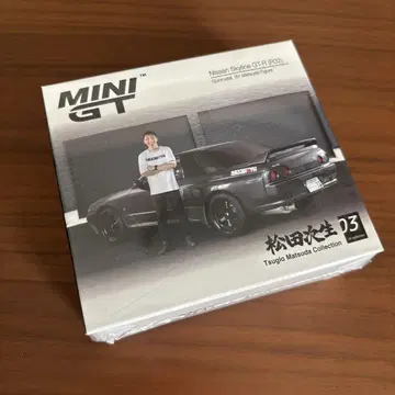 Nissan Skyline GT-R R32 MINI GT