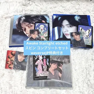 Tomorrow 3 형태 수빈 컴프 혜택 포함